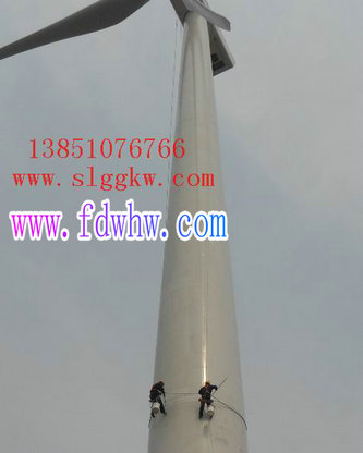 風力發電機塔筒除銹防腐