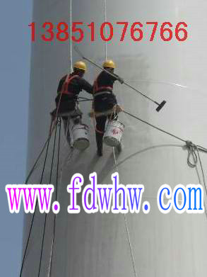 風力發電機塔架除銹防腐